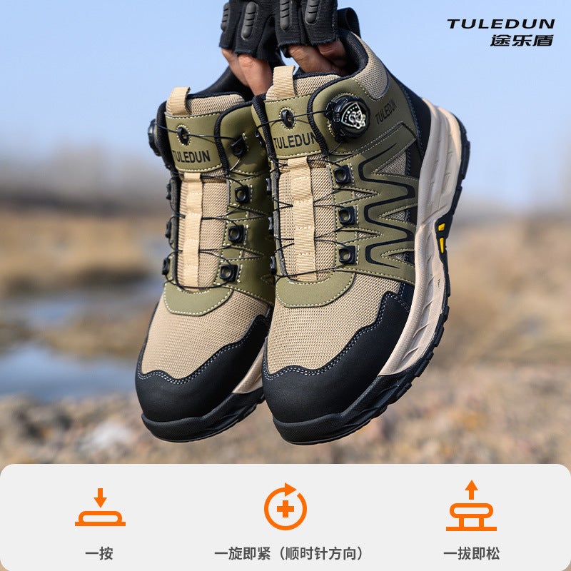 Mesh Fly-Woven Labor Protection Shoes, New Summer Breathable Work Shoes, Safety Protective Shoes, Anti-Smash And Puncture-Proof Labor Protection Shoes - Image 3
